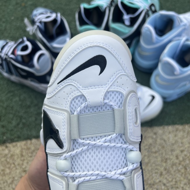 Nike Air More Uptempo Copy Paste White