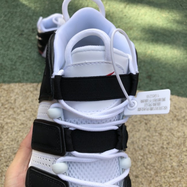 Nike Air More Uptempo Scottie Pippen