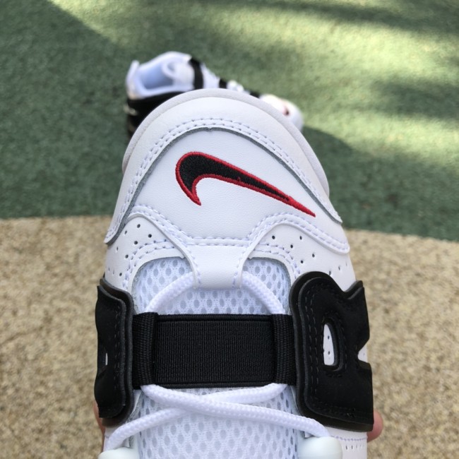 Nike Air More Uptempo Scottie Pippen