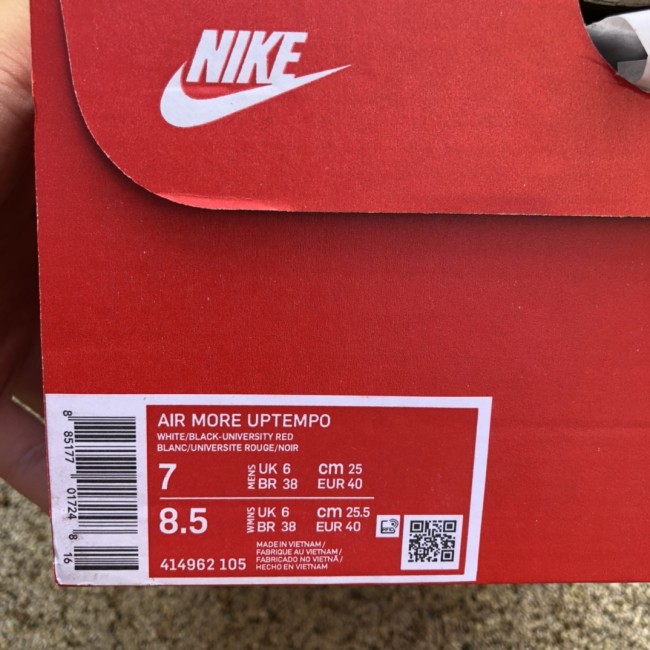Nike Air More Uptempo Scottie Pippen