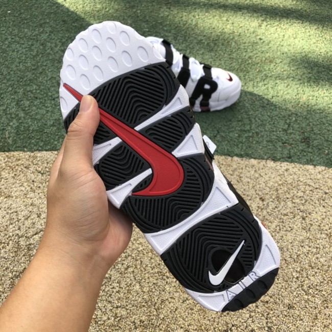 Nike Air More Uptempo Scottie Pippen