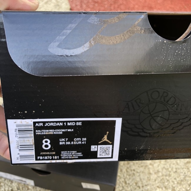 Air Jordan 1 Mid SE Exploration Unit