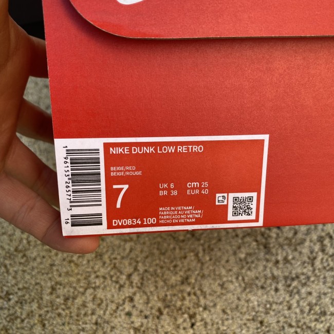 Nike Dunk Low “Light Orewood Brown”