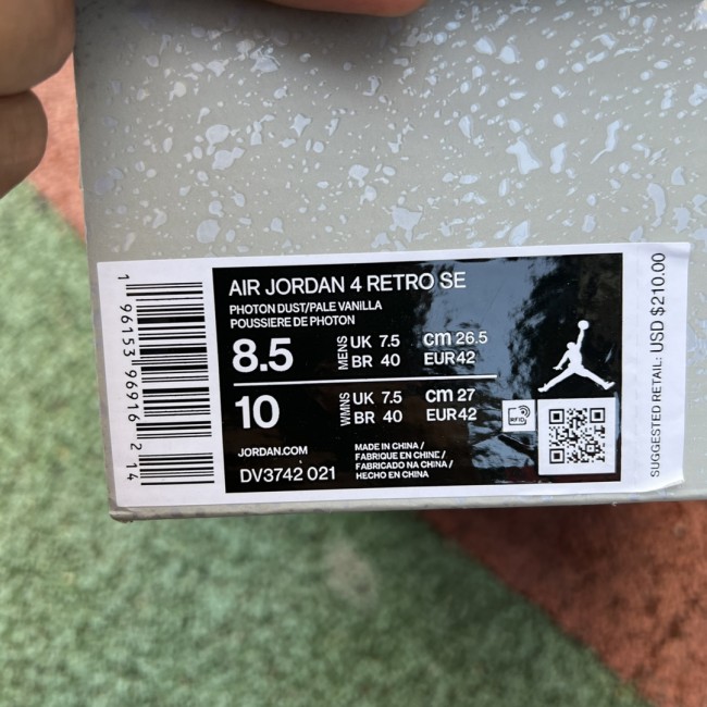 Jordan 4 Retro SE Craft Photon Dust