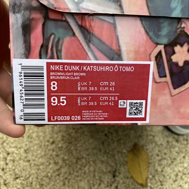 tomo Katsuhiro x nike SB Dunk Low  Steamboy OST