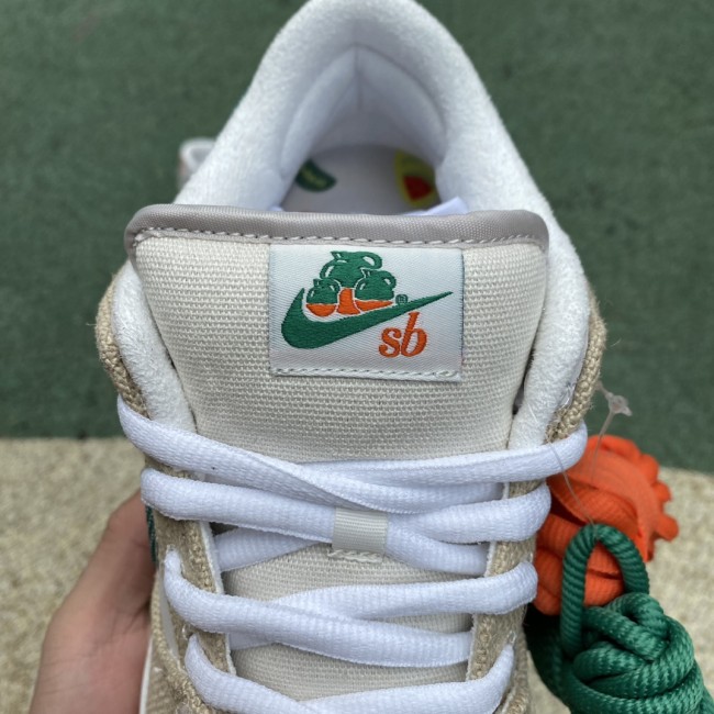 Nike SB Dunk Low Jarritos