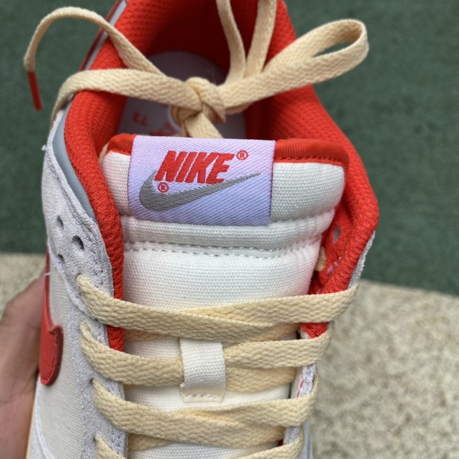 Nike Air Dunk 85 Athletic Department