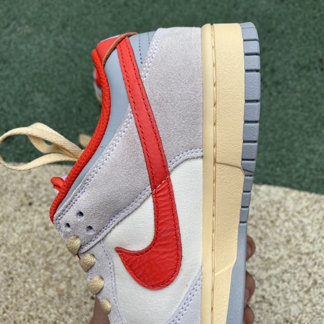 Nike Air Dunk 85 Athletic Department