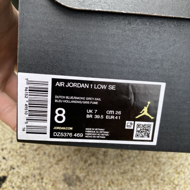 Air Jordan 1 Retro Low Vintage UNC Grey