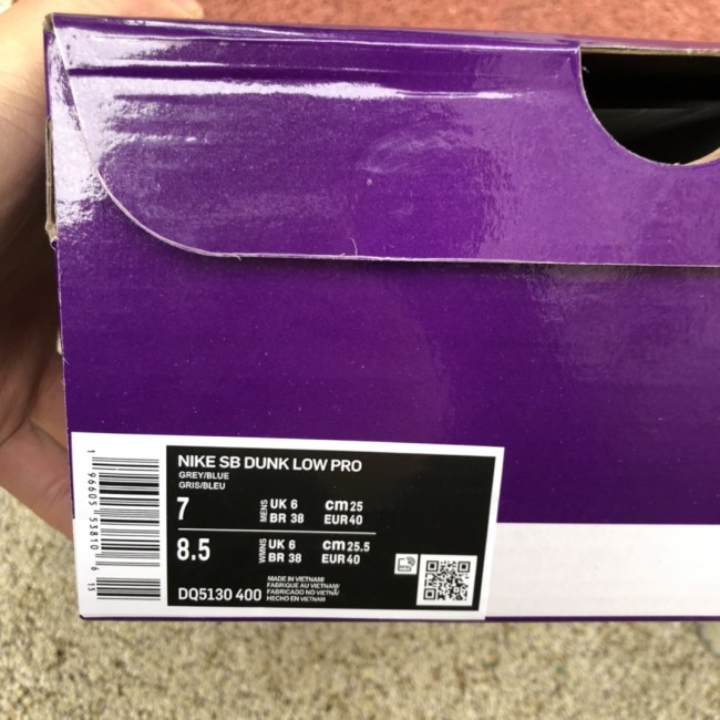 Nike SB Dunk Low Pro Fly Streetwear Gardenia