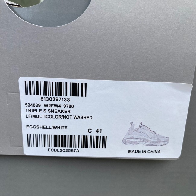 Balenciaga Triple S