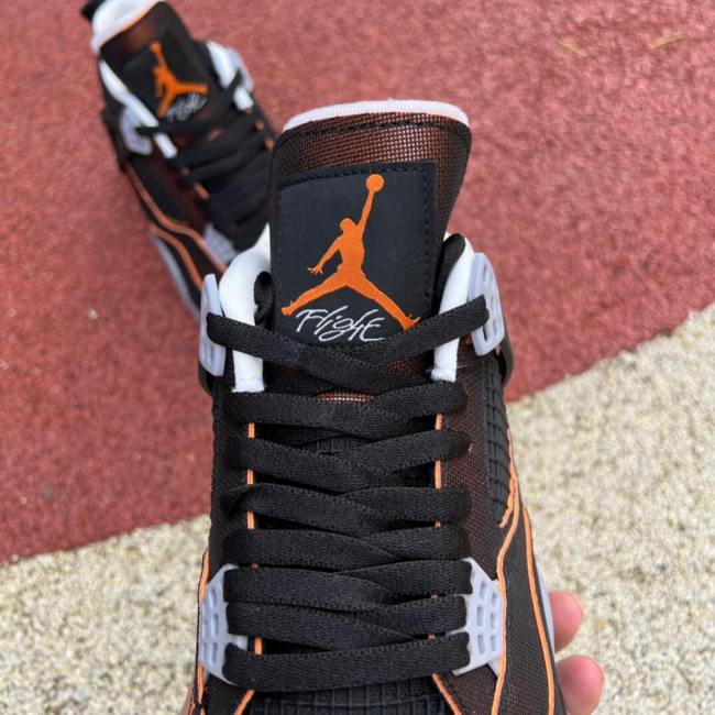 Air Jordan 4 Retro Starfish