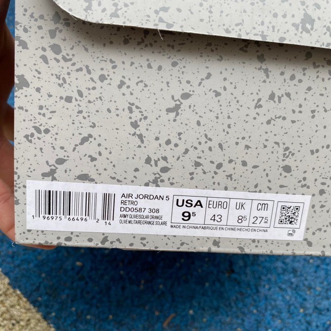 Air Jordan 5 Retro  Olive  2024