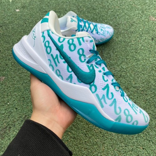 Nike Kobe 8 Protro Radiant Emerald