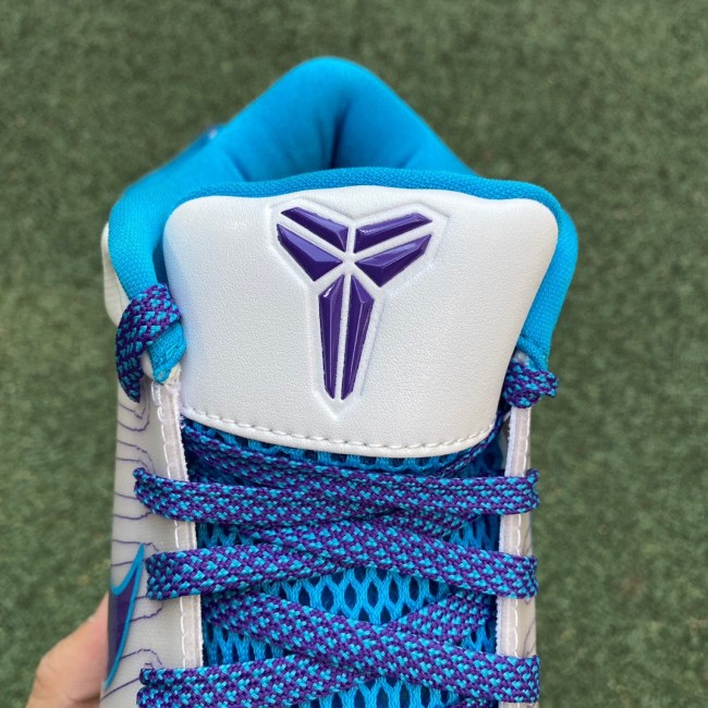 Nike Kobe 4 Protro Draft Day Hornets