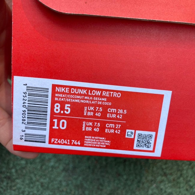 Nike Dunk Low Waffle