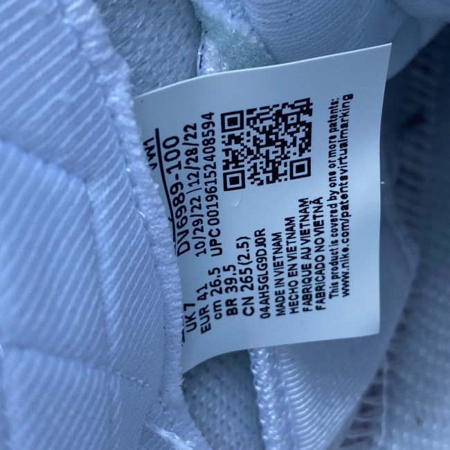 Air Jordan 12 Retro SP A Ma Maniére White