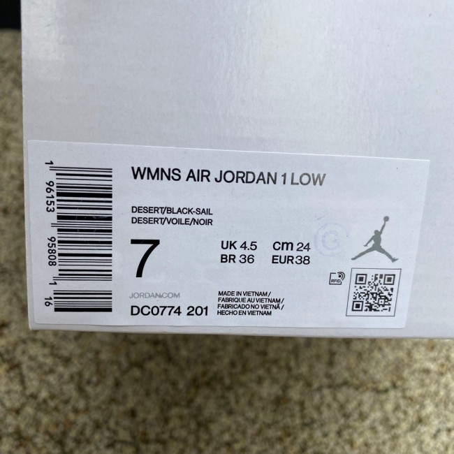 Air Jordan 1 Low Desert