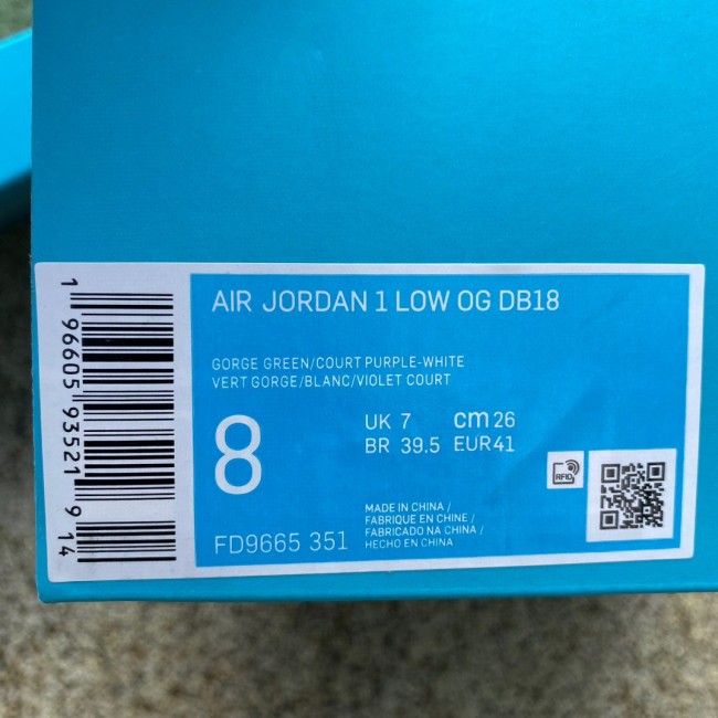 Air Jordan 1 Retro Low OG Doernbecher (2023)