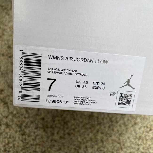 Air Jordan 1 Low Sail White Oil Green