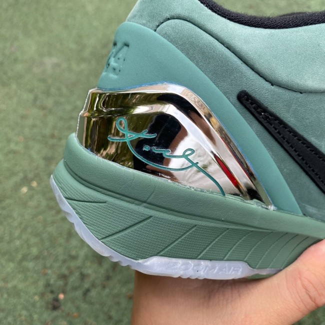 Nike Kobe 4 Protro “Girl Dad” FQ3545-300
