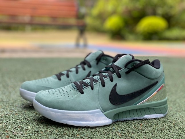 Nike Kobe 4 Protro “Girl Dad” FQ3545-300