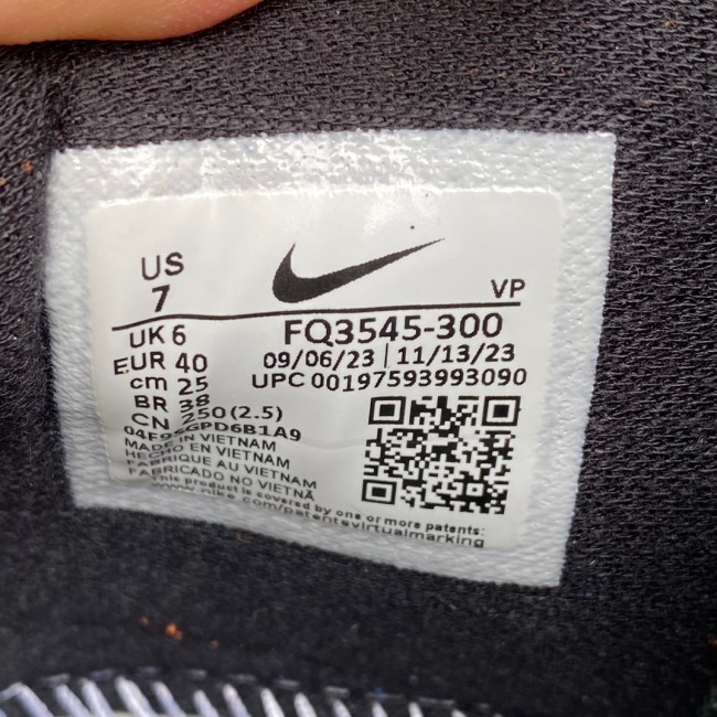 Nike Kobe 4 Protro “Girl Dad” FQ3545-300