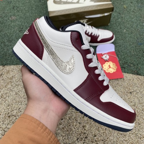 Air Jordan 1 Low Year of the Dragon (2024)