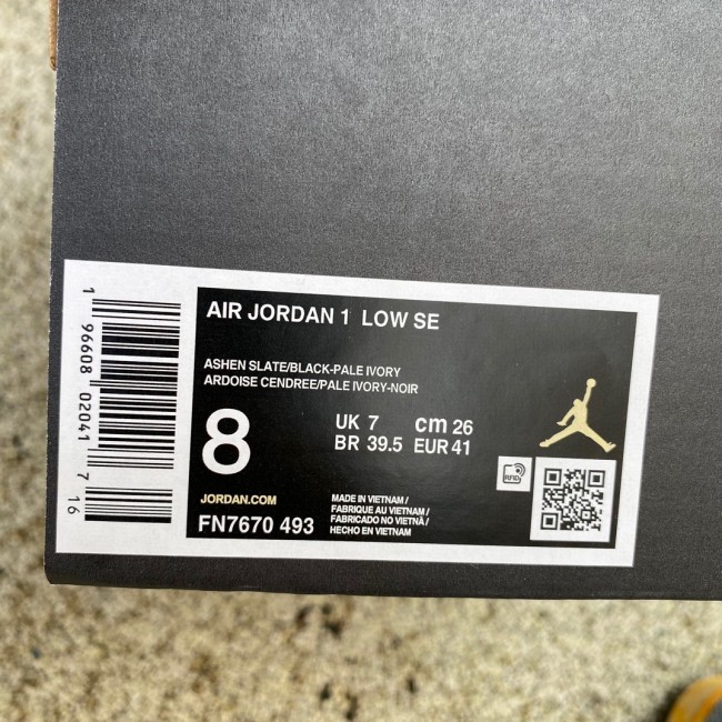 Air Jordan 1 'World Make Japan'