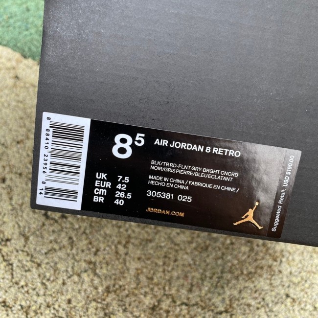 Air Jordan 8 Retro 'Aqua' 2015