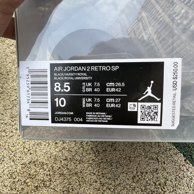Air Jordan 2 Retro Low SP Off-White Black Blue