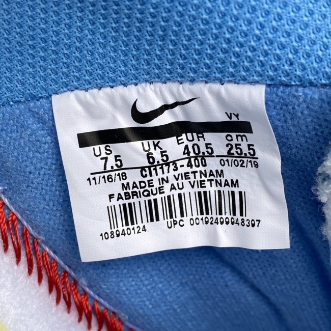 OFF-WHITE x Nike Air Force 1