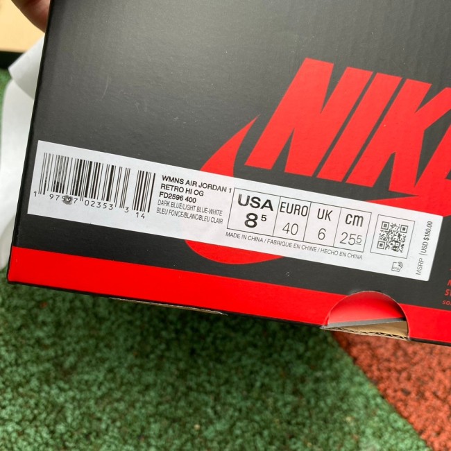 Air Jordan 1 High OG “First in Flight”