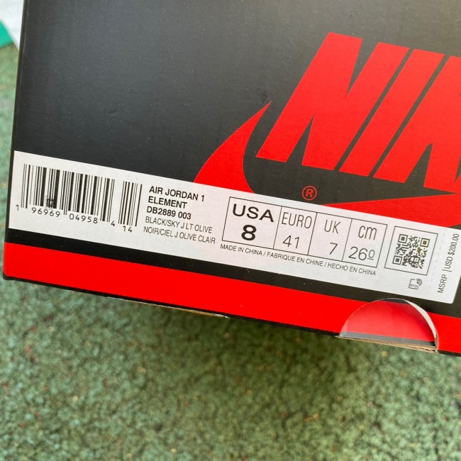 TEX Air Jordan 1 Element GORE-TEX