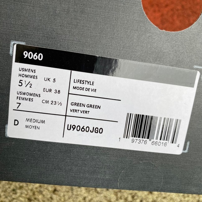New Balance 9060 JD Exclusive Dark Army