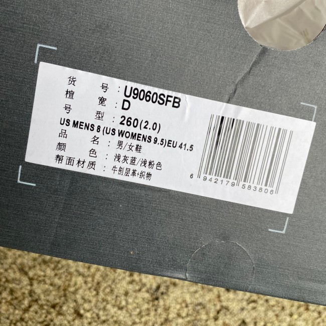 New Balance 9060 Granite Blush