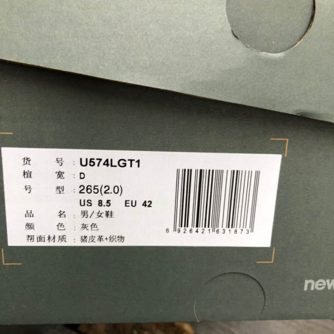 New Balance 574 Marblehead Castlerock