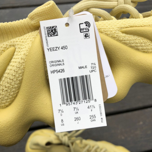 adidas Yeezy 450 Sulfur