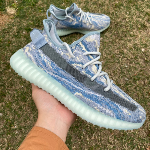 Adidas Yeezy Boost 350 V2 MX Frost Blue