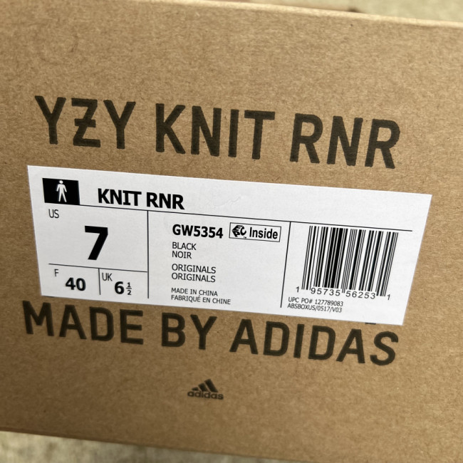 Adidas Yeezy Knit Runner Shoes