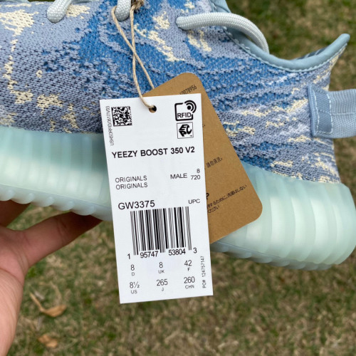 Adidas Yeezy Boost 350 V2 MX Frost Blue