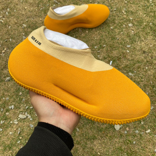 Adidas Yeezy Knit RNR Sulfur
