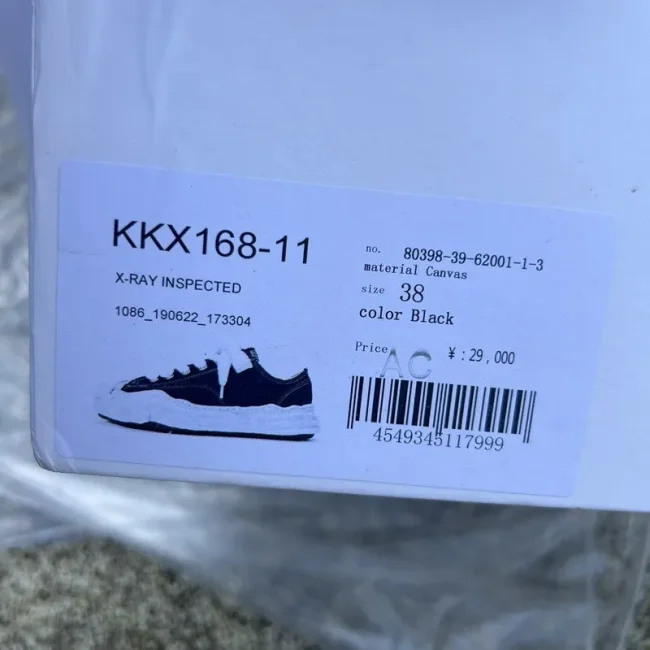 Maison Mihara Yasuhiro Hank OG Sole Canvas Low Black