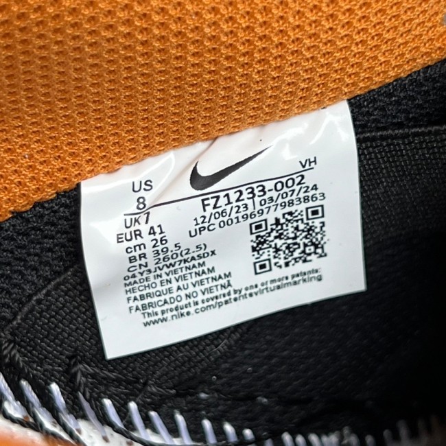 Nike SB Dunk Low Olympics Safari