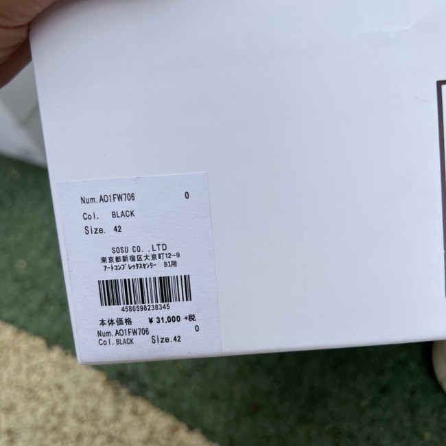 Maison Mihara Yasuhiro Shoes