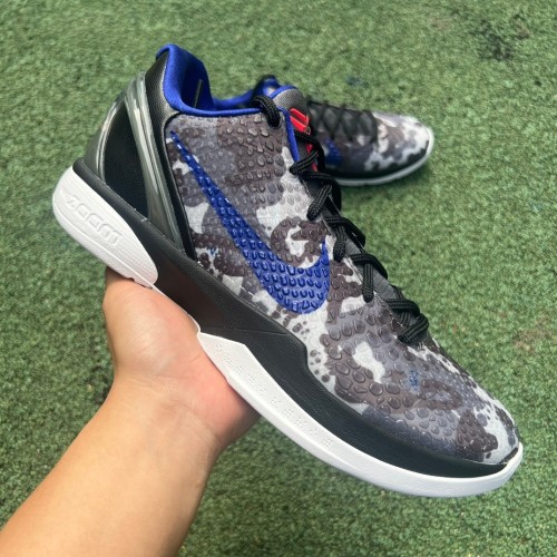Kobe 6 Urban Camo