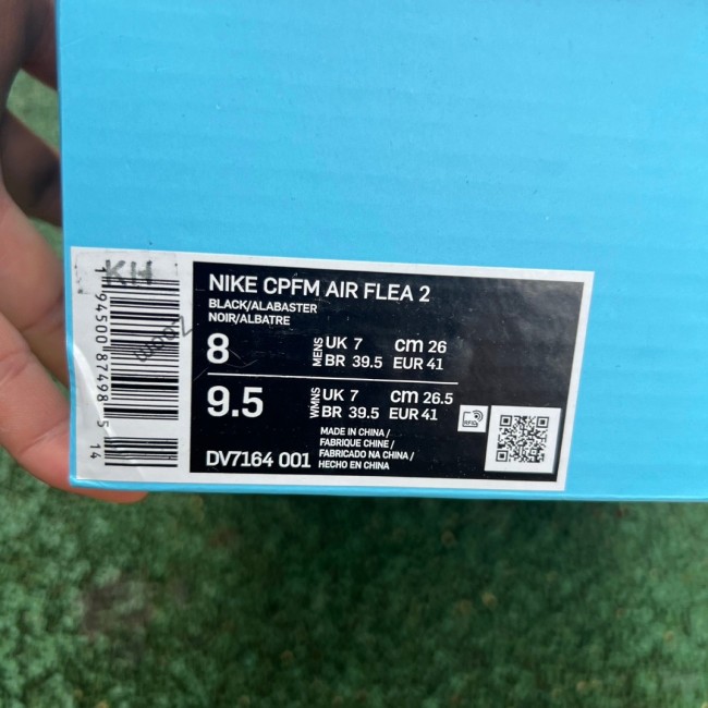 Nike CPFM Air Flea 2 Cactus Plant Flea Market Black Alabaster