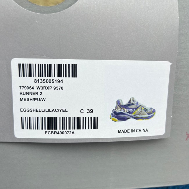Balenciaga Runner