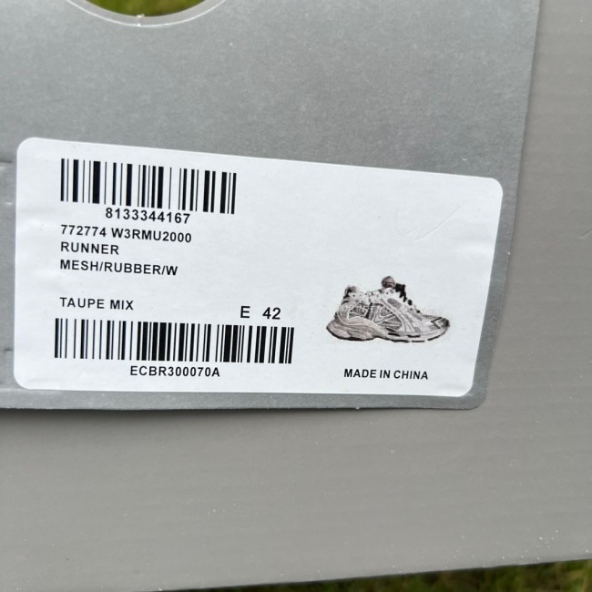 Balenciaga Runner