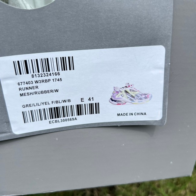 Balenciaga Runner
